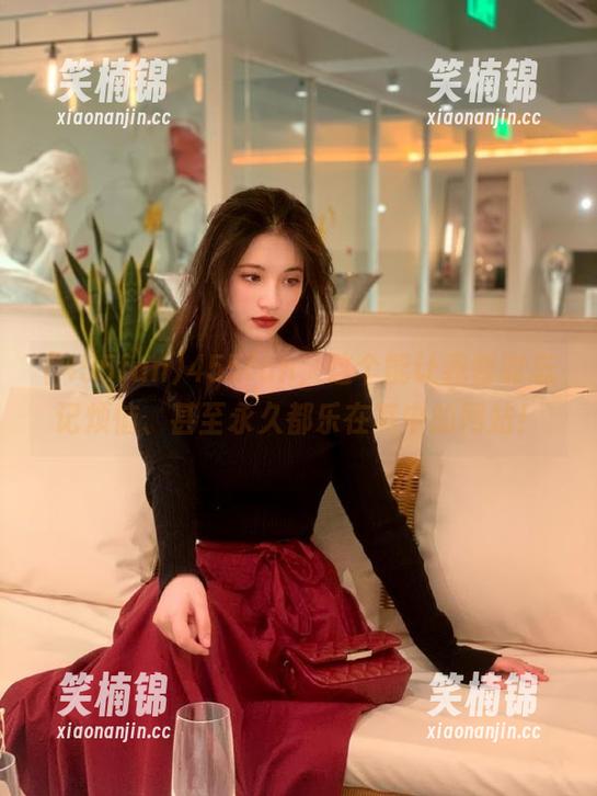 455fun，这个能让我暂时忘记烦恼、甚至永久都乐在其中的网站！