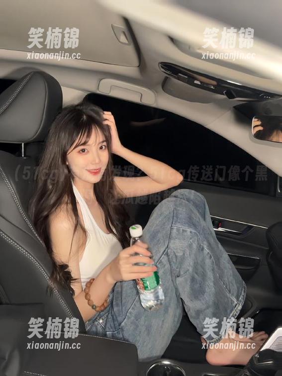 有没有发现？51cg传送门像个黑洞，让瓜越陷越深！