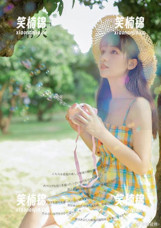 快来51吃瓜网，永久更新黑料，点开就哭！