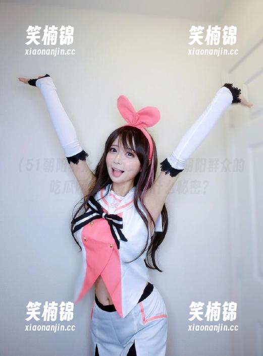 更新更新，51朝阳群众的吃瓜网究竟藏了些什么秘密？