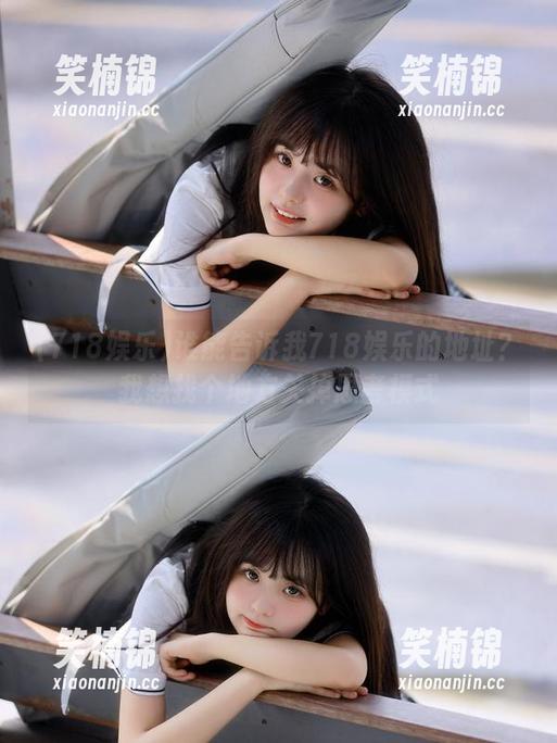 谁能告诉我718娱乐的地址？我想找个地方关掉思考模式