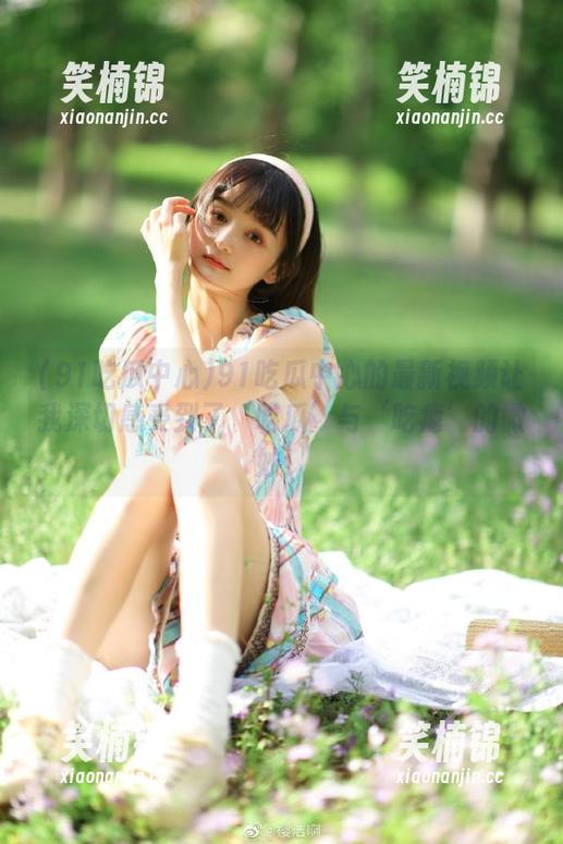 91吃瓜中心的最新视频让我深切感受到了‘吃瓜’与‘吃瘪’的微妙！