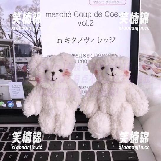zztt10.ccm 有没有觉得zztt10.ccm网站的黑料动漫,有点不太正经?看得我这脸红得像个小西红柿!
