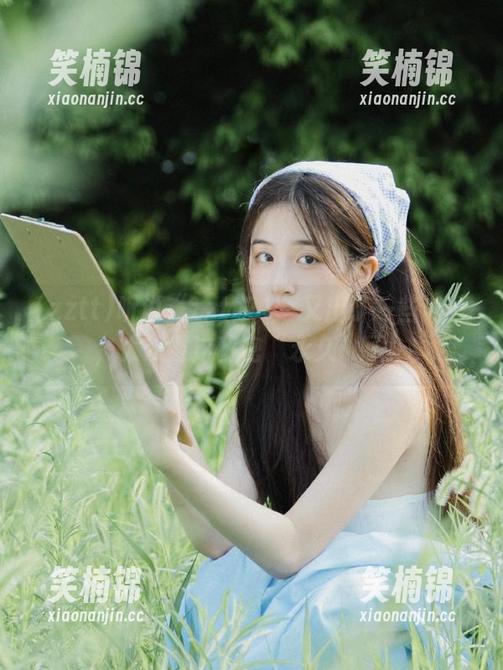 听说“zztt21”又出了一些内幕，太想要这秘密“永久”了！