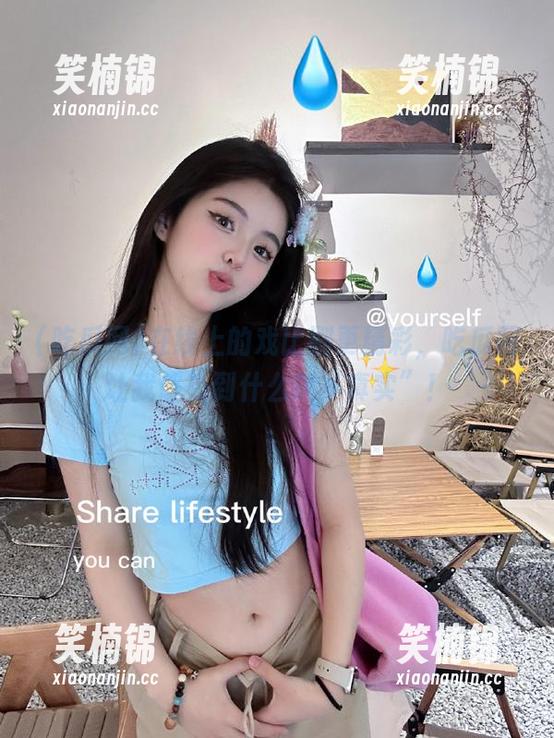 在线上的戏比剧更精彩，吃瓜网让我感受到什么叫“真实”！