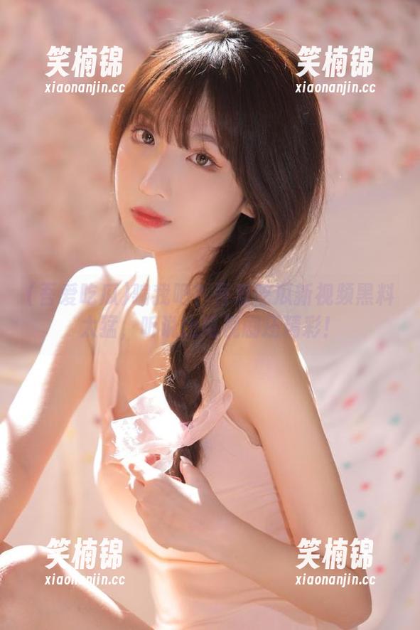 吾爱吃瓜 骗我吧?吾爱吃瓜新视频黑料太猛,听说比电视剧还精彩!