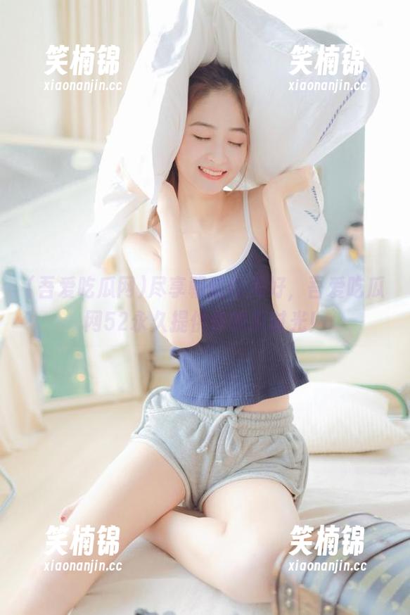 尽享朝阳的美好，吾爱吃瓜网52永久提供你的瓜时光！