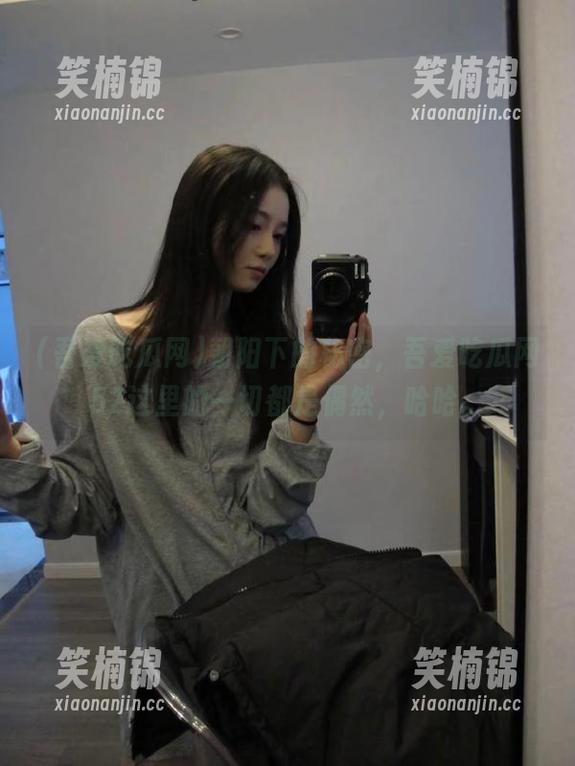 朝阳下的秘密，吾爱吃瓜网52这里的一切都是偶然，哈哈。