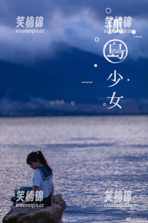 黑料不打烊更新中！这次又是哪个大瓜在Github上被挖了出来？